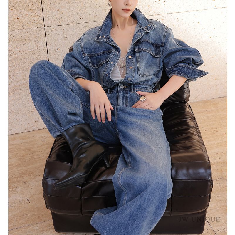 Street Fashion Jeans - Mono vaquero versátil de moda retro