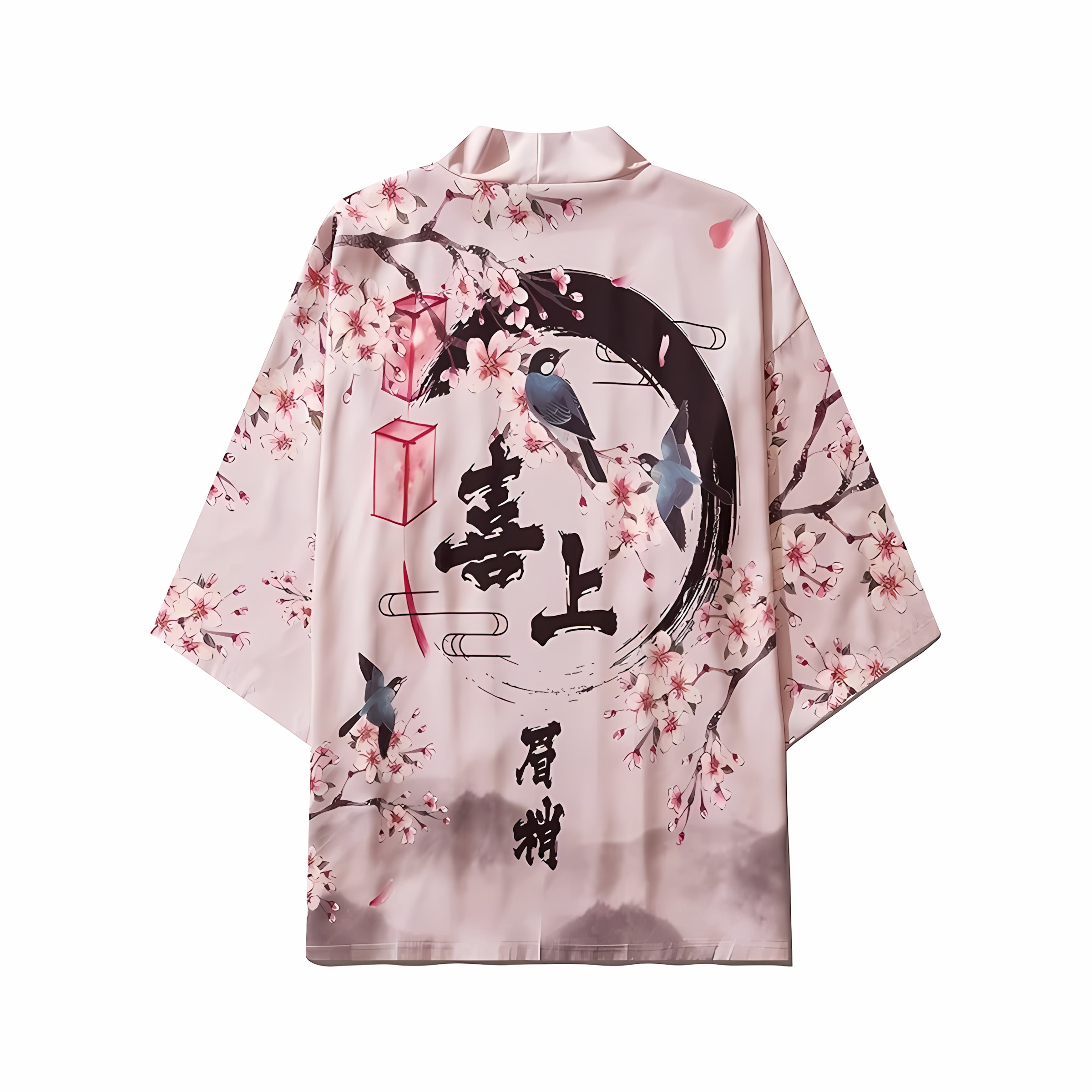 Nuevo Kimono de Verano 2026 pa - Street Fashion Summer 2026 reseña y precio