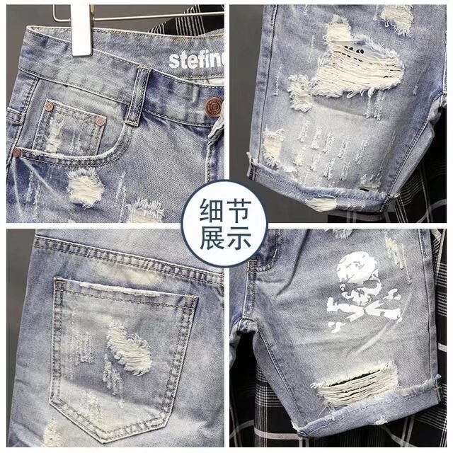Pantalones vaqueros cortos ras - Street Fashion Jeans reseña y precio